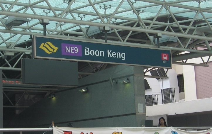 Boon Keng Sign