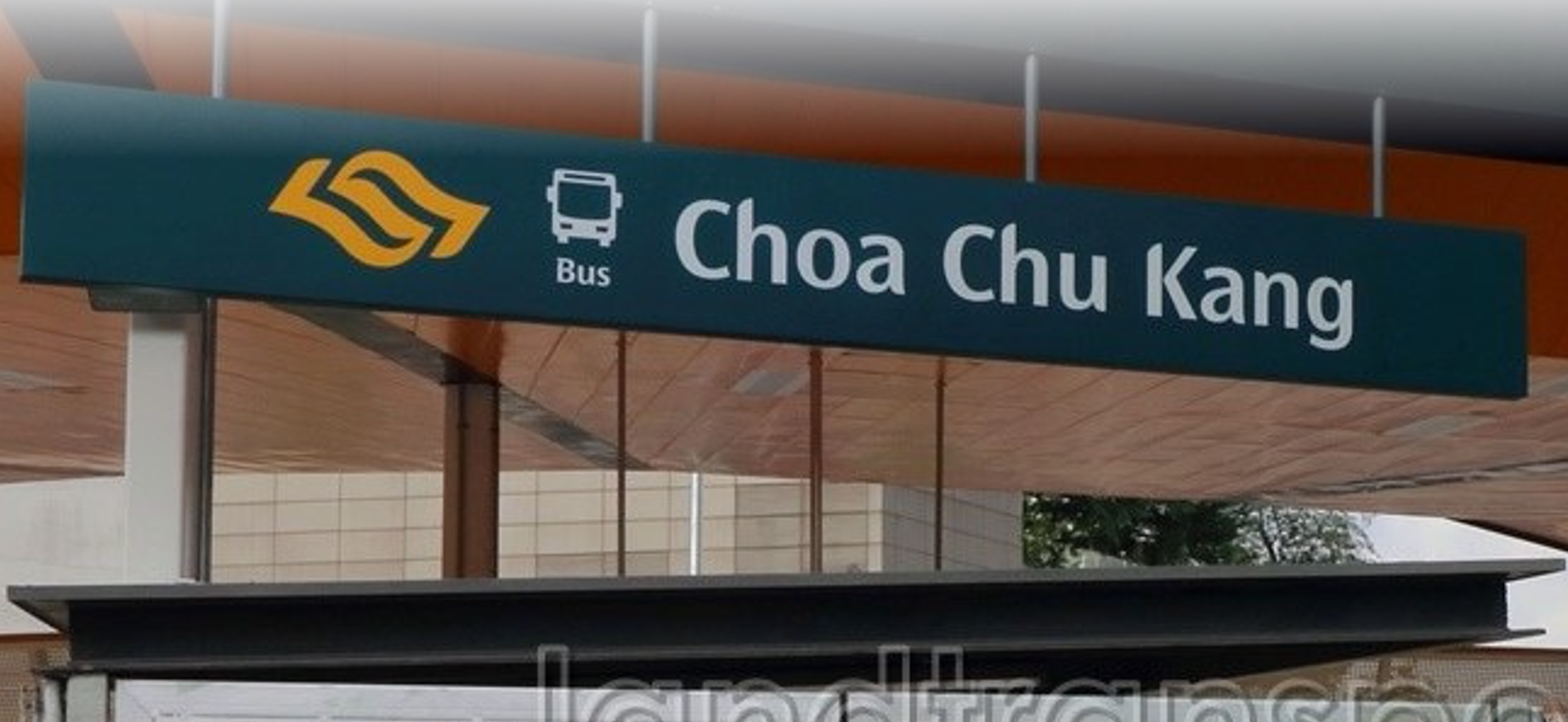 Choa Chu Kang Sign
