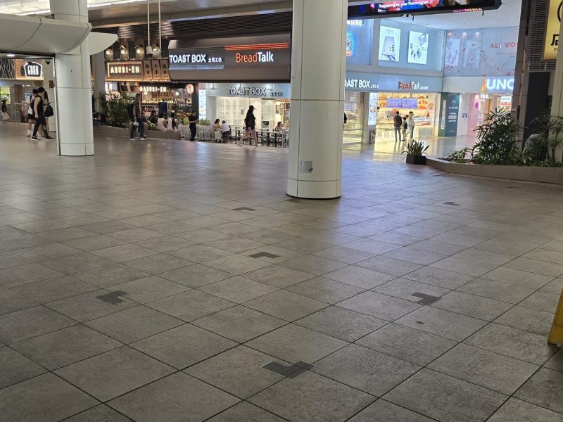 Bishan MRT Station - ES01 & ES02