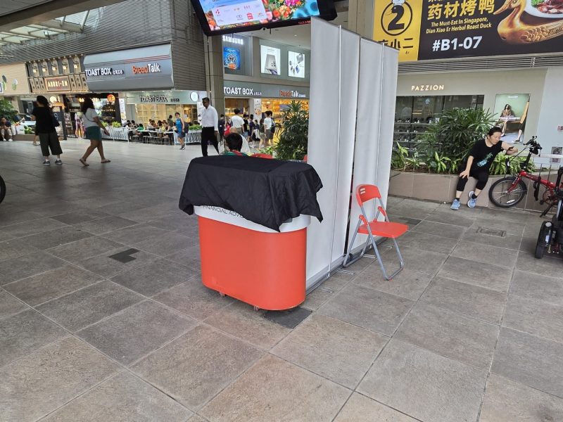 Bishan MRT Station - Roadshow 4