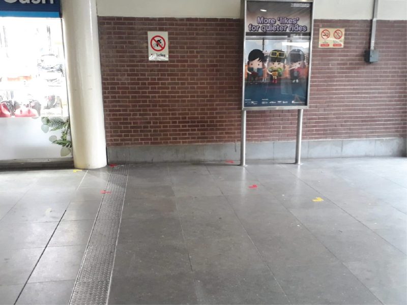 Admiralty MRT