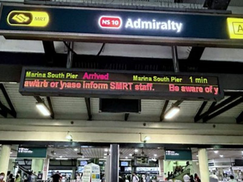 Admiralty.jpg