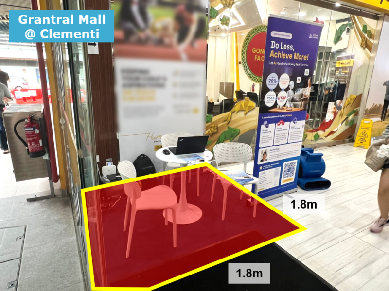 Grantral Mall Clementi