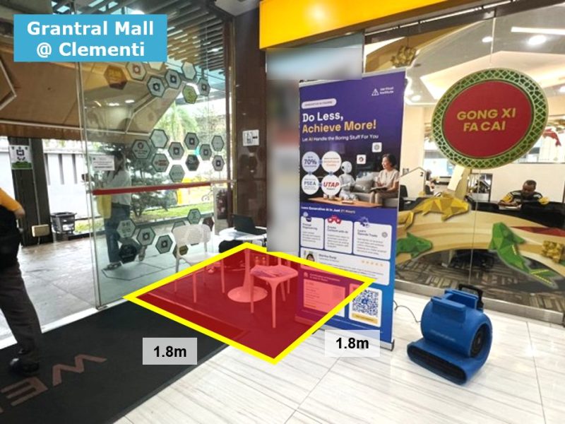Grantral mall clementi 2.jpg