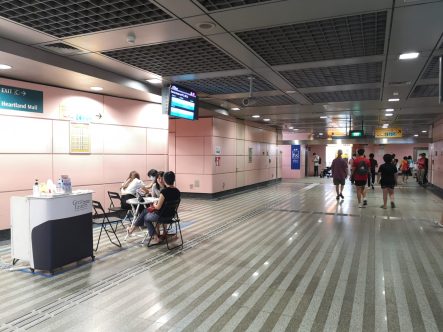 Kovan MRT Station corridor