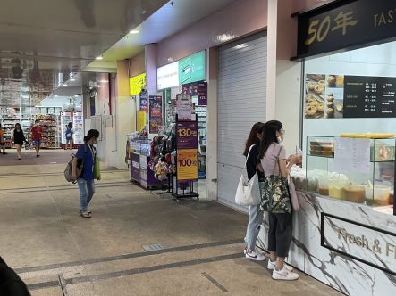 Pasir Ris Bus Interchange shops spaces for lease