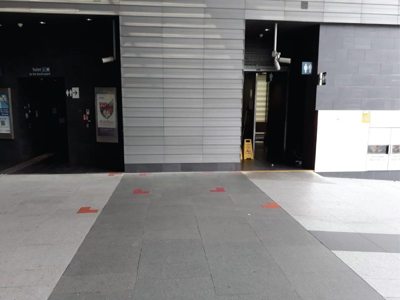 Stadium MRT