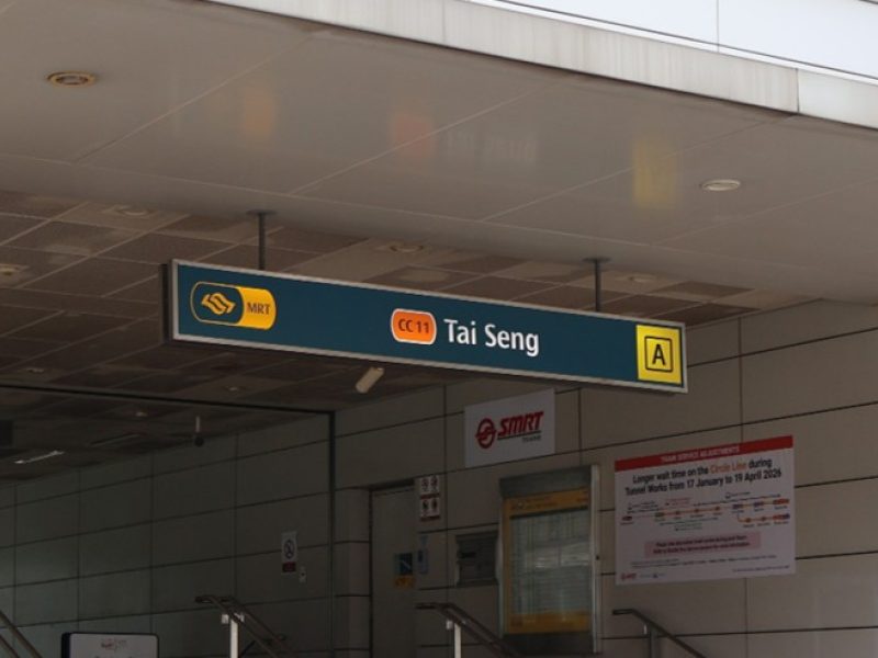 Tai Seng MRT 3