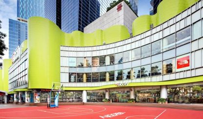 Velocity @ Novena Square