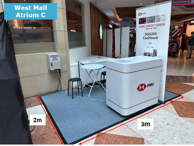 West Mall Atrium C