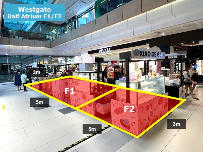 Westgate Half Atrium F1-F2