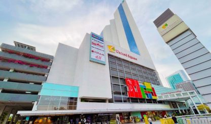 United Square